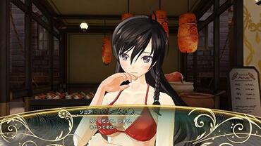 Shining-Resonance-369.jpg