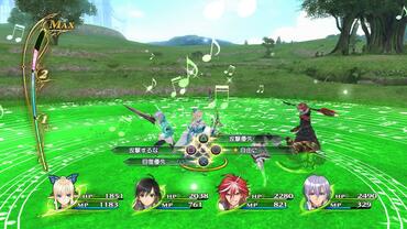 Shining-Resonance-64.jpg