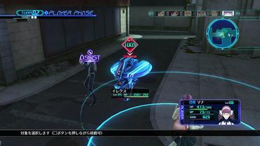 Lost-Dimension-10.jpg