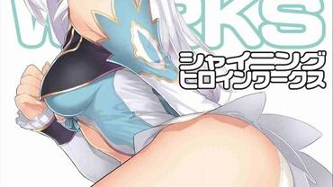 Blade-Arcus-from-Shining-EX-2.jpg