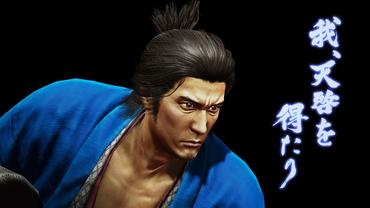 Yakuza-Ishin---130.jpg