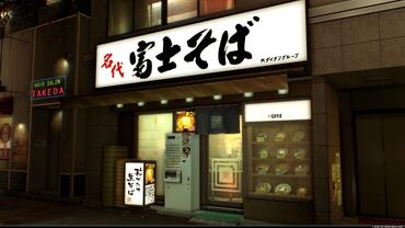 Yakuza-Zero-100.jpg