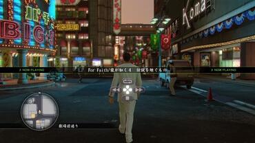 Yakuza-Zero-101.jpg