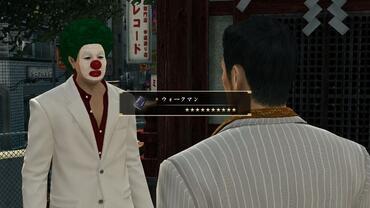 Yakuza-Zero-105.jpg