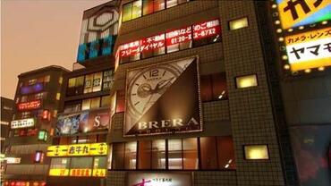 Yakuza-Zero-106.jpg