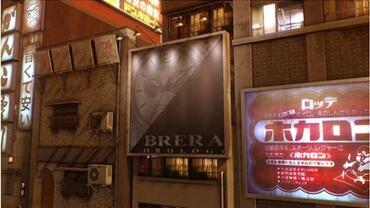 Yakuza-Zero-107.jpg