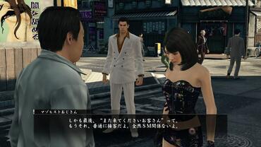 Yakuza-Zero-108.jpg