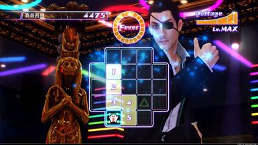 Yakuza-Zero-11.jpg