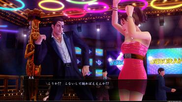 Yakuza-Zero-12.jpg