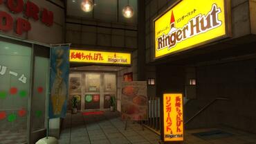 Yakuza-Zero-120.jpg