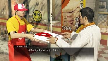 Yakuza-Zero-124.jpg