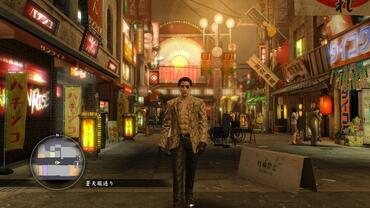 Yakuza-Zero-140.jpg