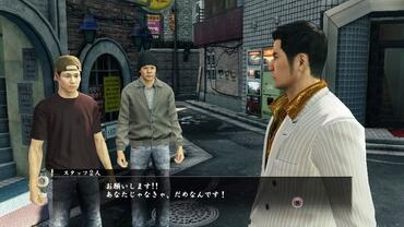 Yakuza-Zero-156.jpg