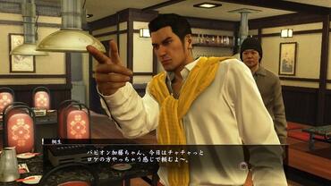 Yakuza-Zero-157.jpg
