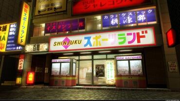 Yakuza-Zero-18.jpg