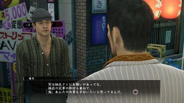 Yakuza-Zero-23.jpg