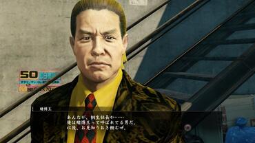 Yakuza-Zero-28.jpg