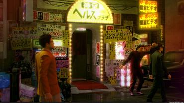 Yakuza-Zero-3.jpg