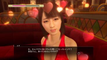 Yakuza-Zero-32.jpg
