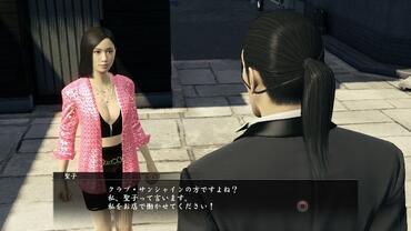 Yakuza-Zero-37.jpg