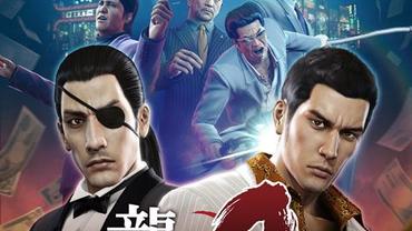 Yakuza-Zero-40.jpg