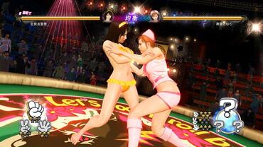 Yakuza-Zero-45.jpg