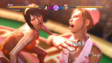 Yakuza-Zero-48.jpg