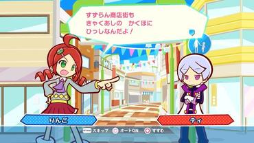 Puyo-Puyo-Tetris-11.jpg