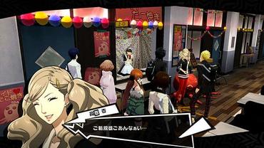 Persona-5-32.jpg
