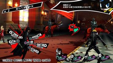 Persona-5-37.jpg
