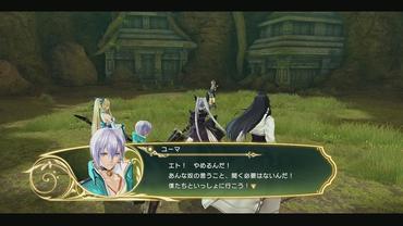 Shining-Resonance-Re-frain-20.jpg