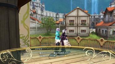 Shining-Resonance-Re-frain-27.jpg