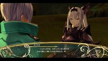 Shining-Resonance-Re-frain-31.jpg