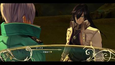 Shining-Resonance-Re-frain-32.jpg