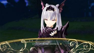 Shining-Resonance-Re-frain-36.jpg