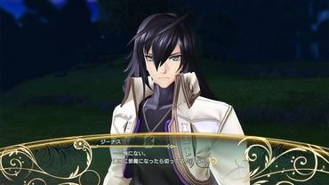 Shining-Resonance-Re-frain-39.jpg