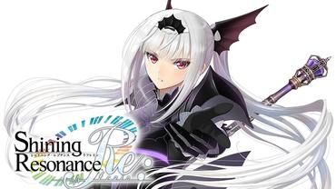 Shining-Resonance-Refrain-4.jpg