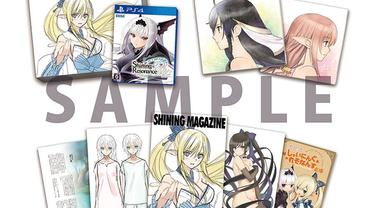 Shining-Resonance-Refrain-5.jpg