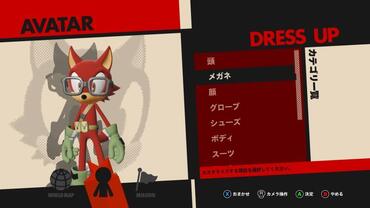 Sonic-Forces-20.jpg
