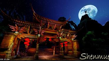 Shenmue-III-23.jpg