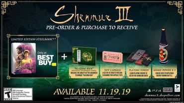Shenmue-III-53.jpg