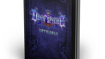 Odin-Sphere-Leifdrasir-2.jpg
