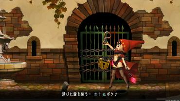 Odin-Sphere-Leifdrasir-4.jpg