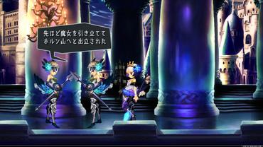 Odin-Sphere-Leifthrasir-22.jpg
