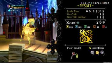 Odin-Sphere-Leifthrasir-28.jpg