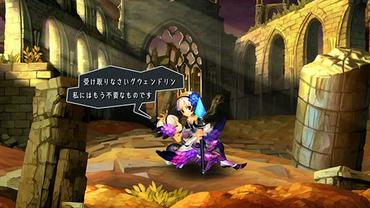 Odin-Sphere-Leifthrasir-71.jpg