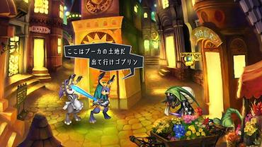 Odin-Sphere-Leifthrasir-73.jpg