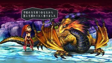 Odin-Sphere-Leifthrasir-80.jpg