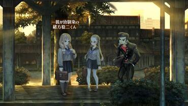 13-Sentinels---Aegis-Rim-100.jpg