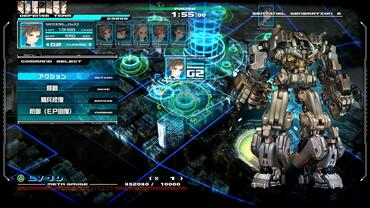 13-Sentinels---Aegis-Rim-103.jpg